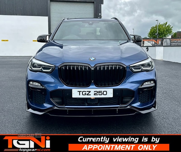 Used BMW X5 2021 for sale - 74778013: Photo 4