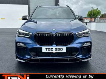 Used BMW X5 2021 for sale - 74778013: Photo