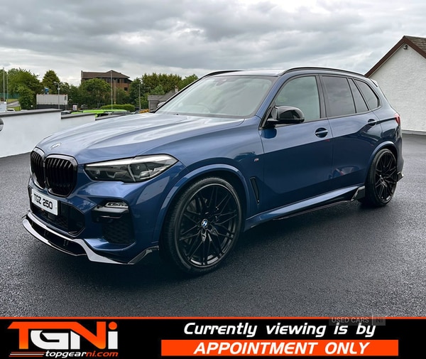 Used BMW X5 2021 for sale - 74778013: Photo 5