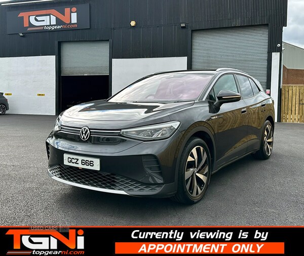 Used Volkswagen ID.4 2021 for sale - 76043687: Photo 28