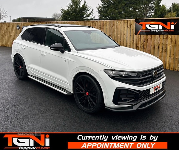 Used Volkswagen Touareg 2023 for sale - 76634681: Photo 32