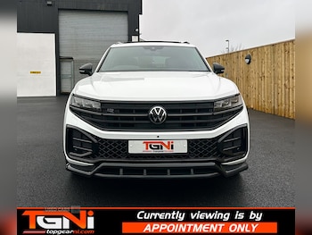 Used Volkswagen Touareg 2023 for sale - 76634681: Photo