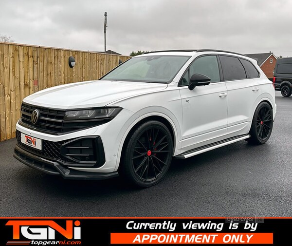 Used Volkswagen Touareg 2023 for sale - 76634681: Photo 5