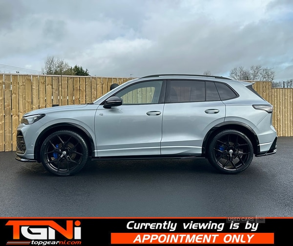 Used Volkswagen Tiguan 2025 for sale - 77883945: Photo 13