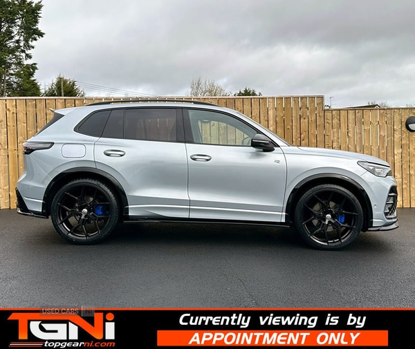 Used Volkswagen Tiguan 2025 for sale - 77883945: Photo 22