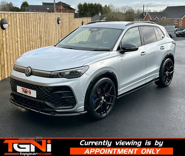 Used Volkswagen Tiguan 2025 for sale - 77883945: Photo 23