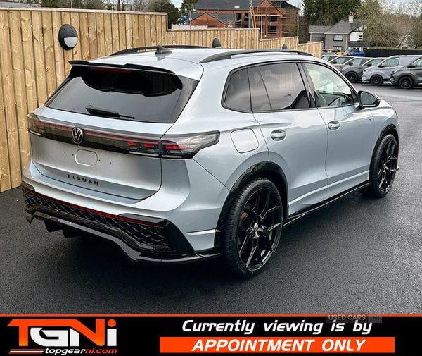 Used Volkswagen Tiguan 2025 for sale - 77883945: Photo 24