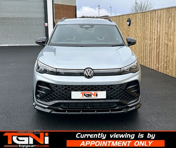 Used Volkswagen Tiguan 2025 for sale - 77883945: Photo 25