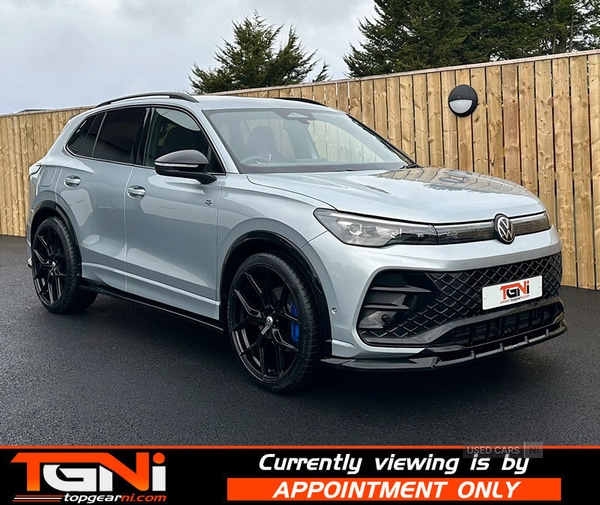 Used Volkswagen Tiguan 2025 for sale - 77883945: Photo 27