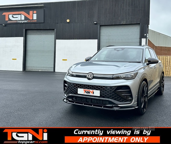 Used Volkswagen Tiguan 2025 for sale - 77883945: Photo 36