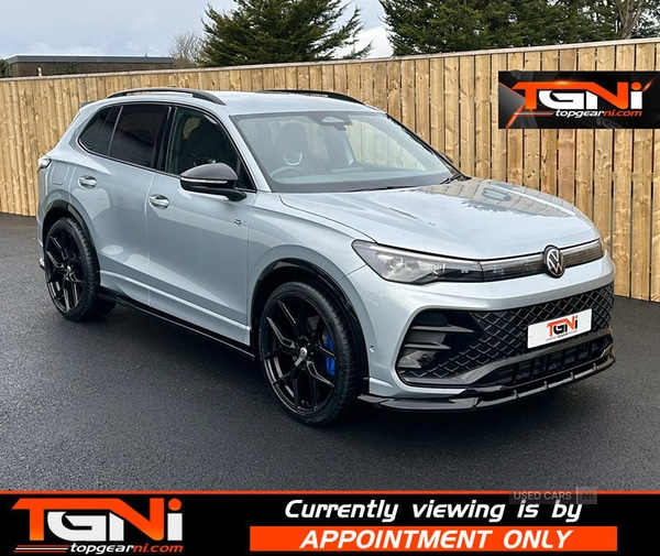 Used Volkswagen Tiguan 2025 for sale - 77883945: Photo 40