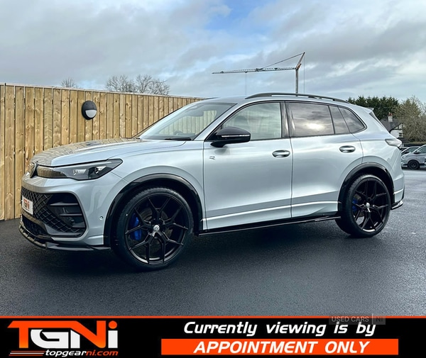 Used Volkswagen Tiguan 2025 for sale - 77883945: Photo 5