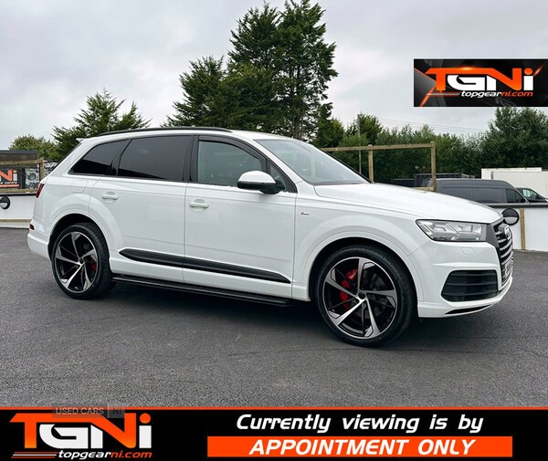 Used Audi Q7 2016 for sale - 76032882: Photo 1