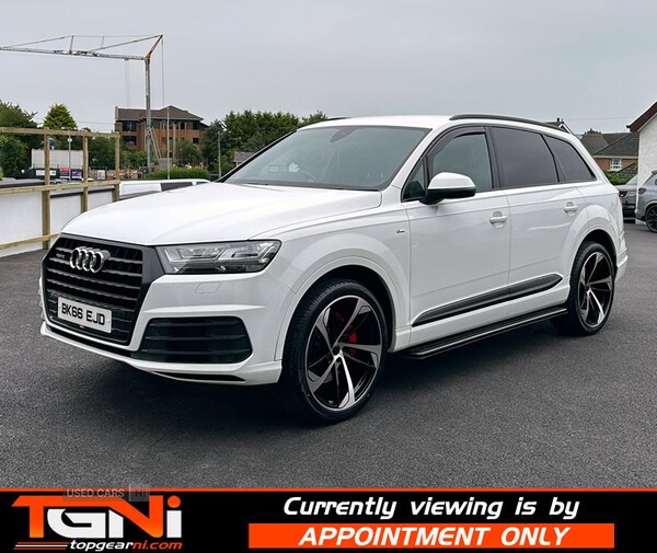 Used Audi Q7 2016 for sale - 76032882: Photo 5