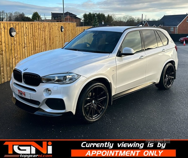 Used BMW X5 2014 for sale - 77121040: Photo 18