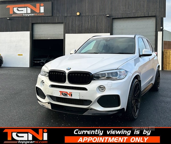 Used BMW X5 2014 for sale - 77121040: Photo 23