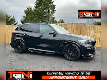 Used BMW X5 2019 for sale - 77306651: Photo