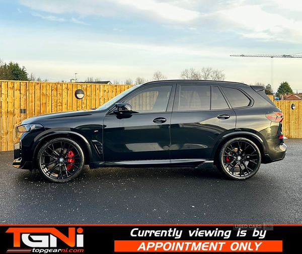 Used BMW X5 2023 for sale - 77067334: Photo 12