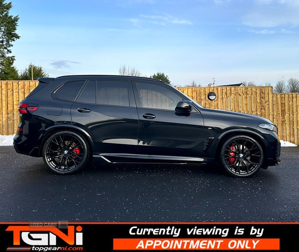 Used BMW X5 2023 for sale - 77067334: Photo 19