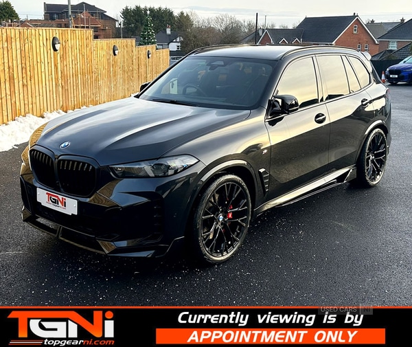 Used BMW X5 2023 for sale - 77067334: Photo 20