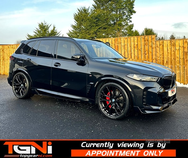 Used BMW X5 2023 for sale - 77067334: Photo 35