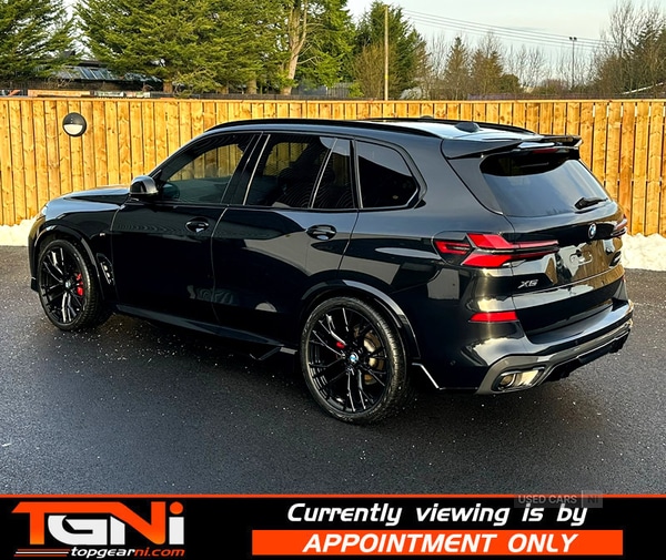 Used BMW X5 2023 for sale - 77067334: Photo 39