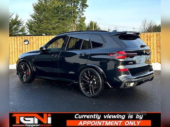 Used BMW X5 2023 for sale - 77067334: Photo