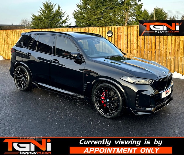 Used BMW X5 2023 for sale - 77067334: Photo 40