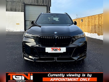 Used BMW X5 2023 for sale - 77067334: Photo