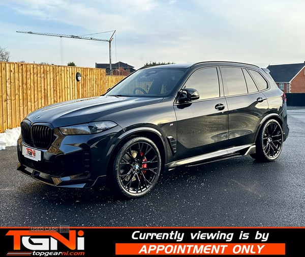 Used BMW X5 2023 for sale - 77067334: Photo 5