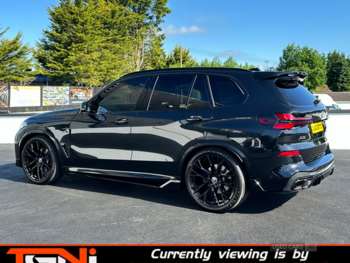 Used BMW X5 2024 for sale - 74714046: Photo