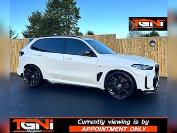 Used BMW X5 2025 for sale - 77710638: Photo