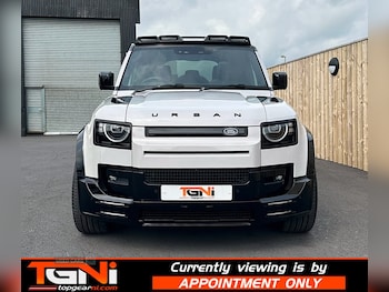 Used Land Rover Defender 2025 for sale - 78855574: Photo