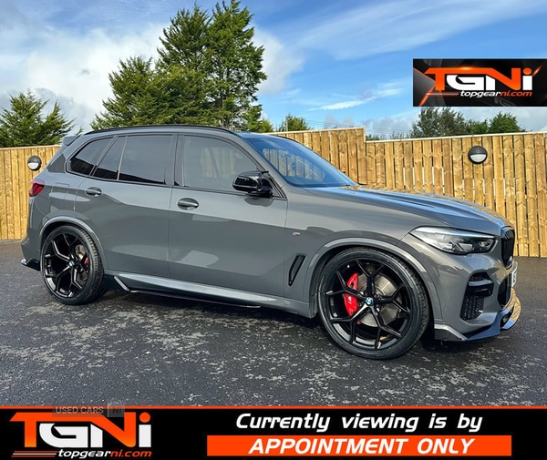 Used BMW X5 2022 for sale - 76175706: Photo 1