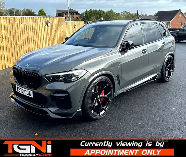 Used BMW X5 2022 for sale - 76175706: Photo 19