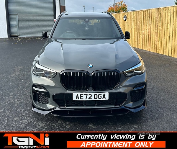 Used BMW X5 2022 for sale - 76175706: Photo 21