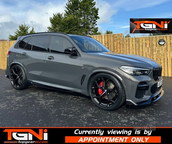 Used BMW X5 2022 for sale - 76175706: Photo 22