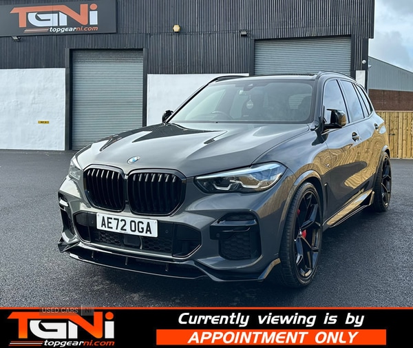 Used BMW X5 2022 for sale - 76175706: Photo 27