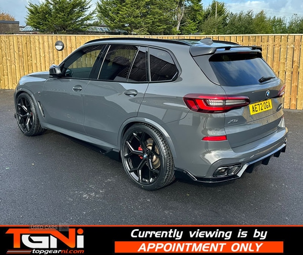 Used BMW X5 2022 for sale - 76175706: Photo 33