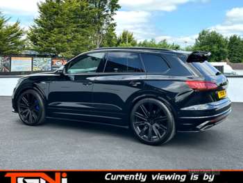 Used Volkswagen Touareg 2023 for sale - 74862566: Photo