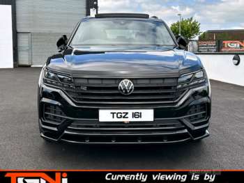 Used Volkswagen Touareg 2023 for sale - 74862566: Photo