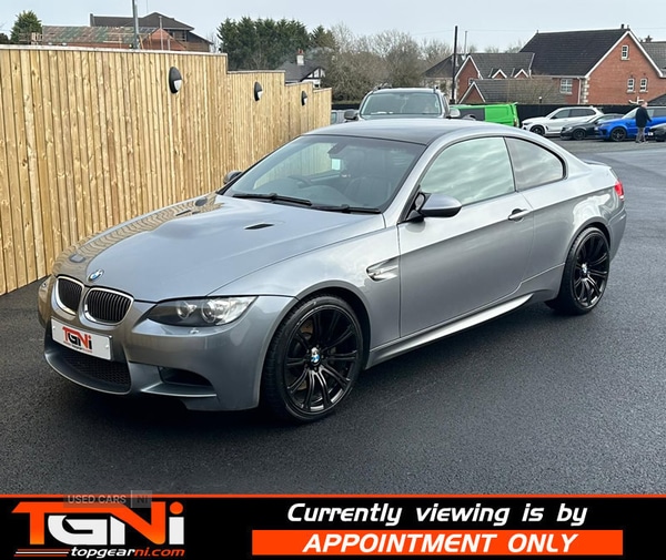 Used BMW M3 2007 for sale - 77511766: Photo 17