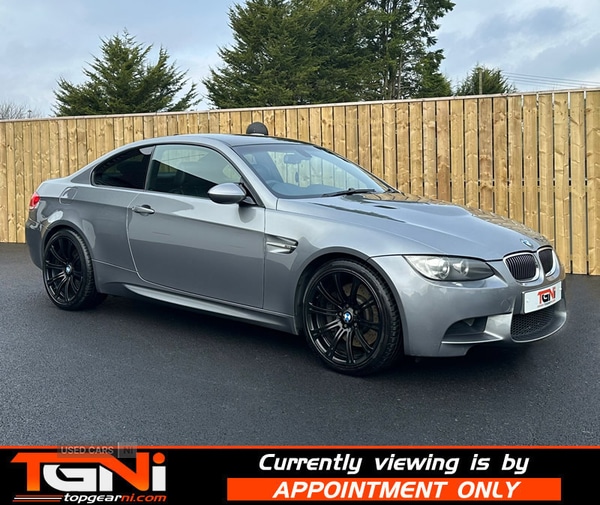 Used BMW M3 2007 for sale - 77511766: Photo 21