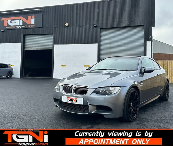 Used BMW M3 2007 for sale - 77511766: Photo 26