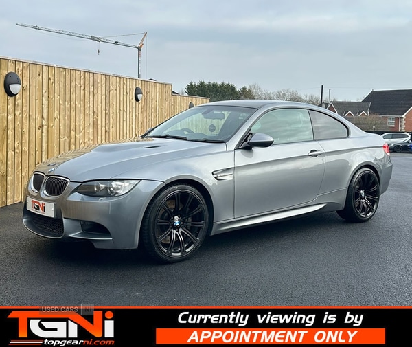 Used BMW M3 2007 for sale - 77511766: Photo 5