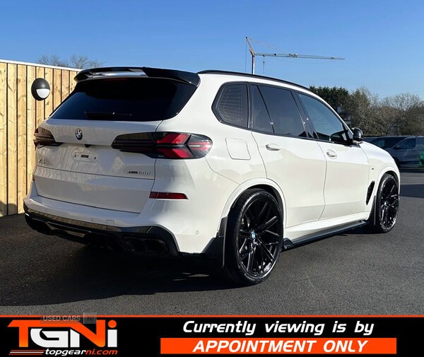 Used BMW X5 2025 for sale - 78116891: Photo 12