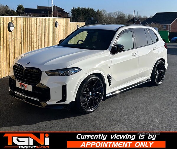 Used BMW X5 2025 for sale - 78116891: Photo 19