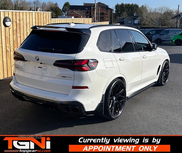 Used BMW X5 2025 for sale - 78116891: Photo 20