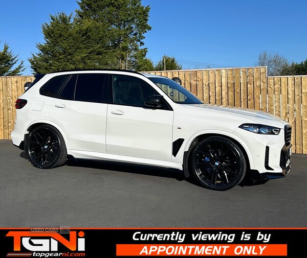 Used BMW X5 2025 for sale - 78116891: Photo 23
