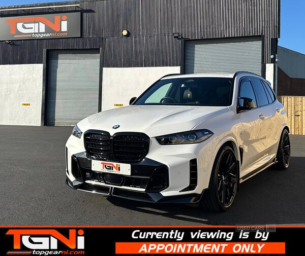 Used BMW X5 2025 for sale - 78116891: Photo 30